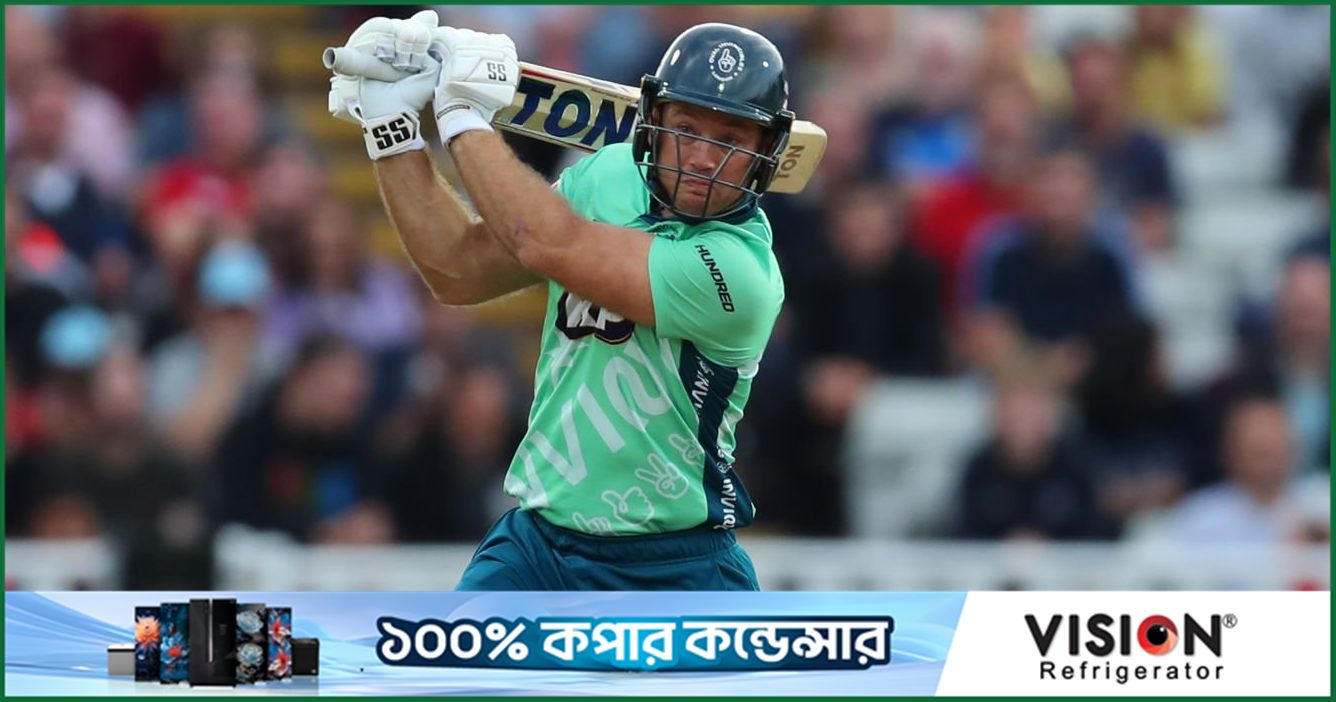 পেশাদার ক্রিকেটকে বিদায় জানালেন প্রোটিয়া ক্রিকেটার